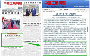 九游娱乐Nineame官方网站-早报：荣耀400系列5月22日发布 纯电法拉利10月亮相